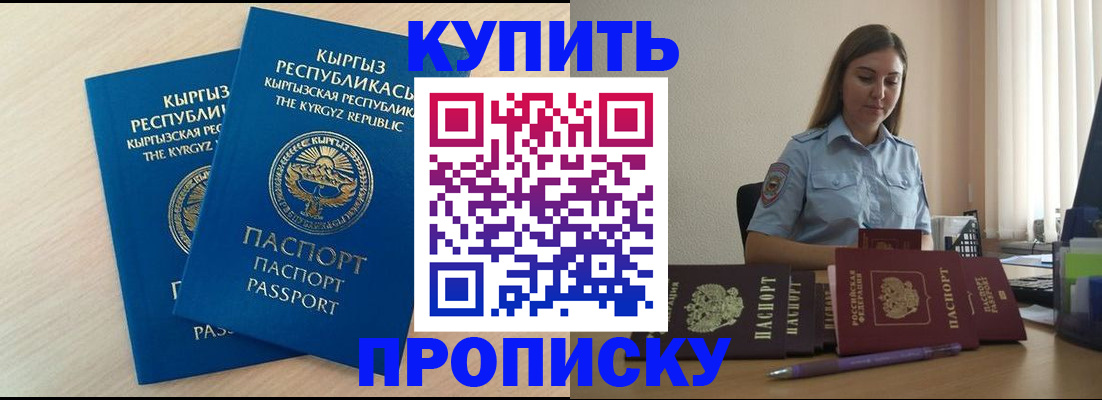 форма 3 в Гагарине